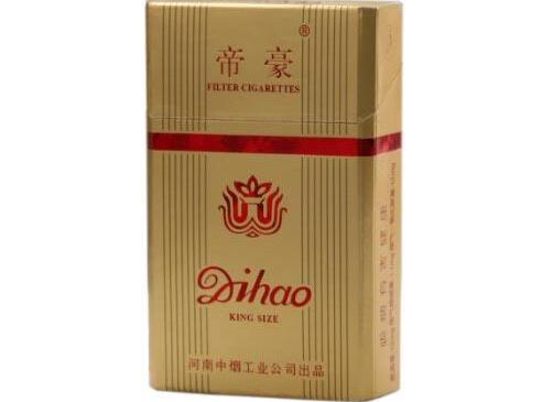 越南代工龙凤呈祥香烟批发渠道(龙凤呈祥香烟进价多少)|越代香烟网