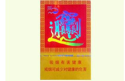 昆明黑魔鬼外烟，探寻神秘烟草背后的故事与魅力|
