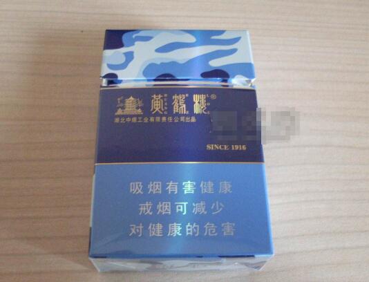 6元江山香烟|江山香烟价格表图|低价香烟网