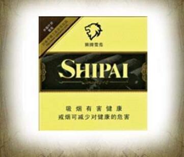 8元红双喜(鄂)香烟好抽吗