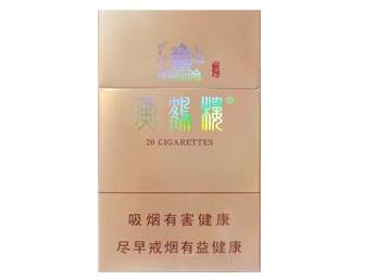 便宜古田香烟总仓-古田香烟批发价格|