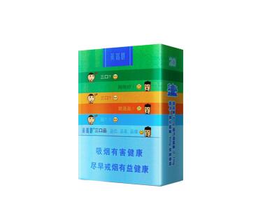 香烟批发价指的是_香烟的批发价格|低价香烟网