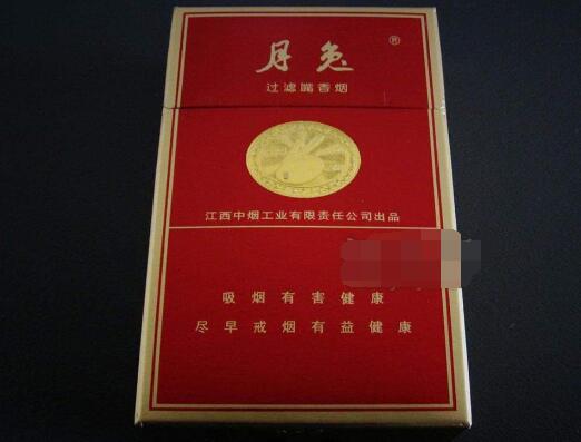 进口香烟网址-进口香烟价格查询大全-低价香烟网