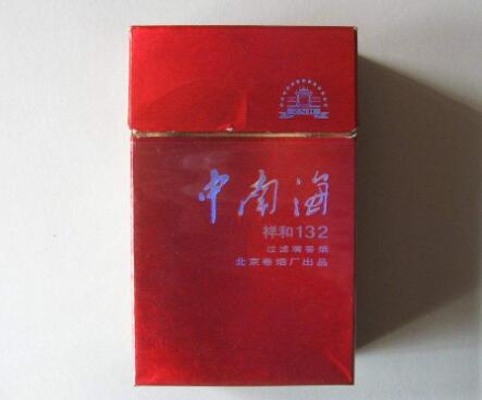 正品散花香烟货源【散花烟多少钱一条哪里有卖】|低价香烟网
