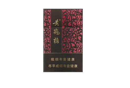 5到10元娇子香烟批发渠道