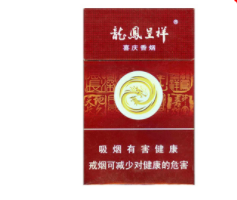 8元梦都香烟批发