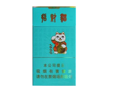 5到10元红金龙香烟厂家