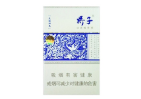 正品新安江香烟厂家-新安江牌香烟海报|免税香烟网