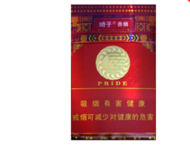 揭秘便宜东渡香烟货源，性价比之选，烟民福音！|