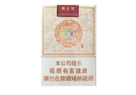BANKER香烟总仓【香烟批发总仓】-低价香烟网