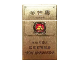 红双喜进口香烟白(红双喜香烟白色盒装)-低价香烟网