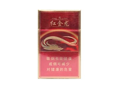 6元祝尔慷香烟批发|祝尔康香烟多少钱一包-低价香烟网