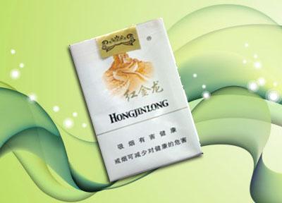 免税御猫香烟货源_御猫香烟哪里买|香烟批发网