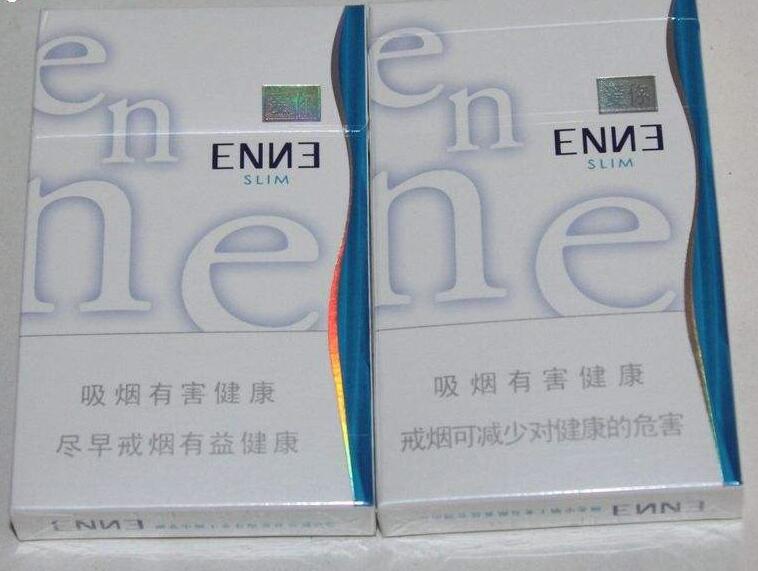 国外烟草照片图文素材下载(外国烟草公司)