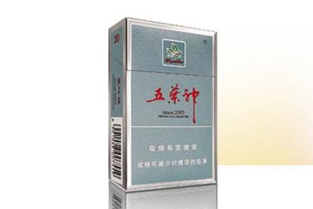越南代工恒大香烟多少钱一条_越南代工的香烟-低价香烟网