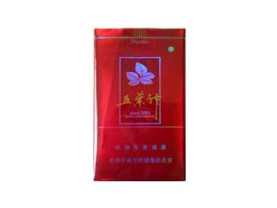 揭秘山城香烟价格之谜，多少钱一条？背后的消费文化解读|低价香烟网