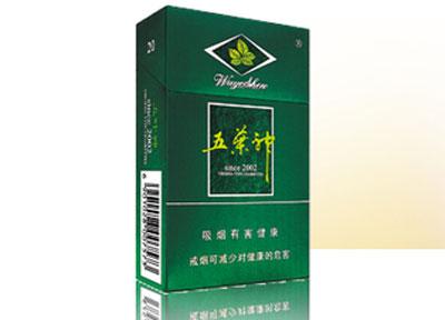 免税椰树香烟|免税椰树香烟多少钱-香烟批发网