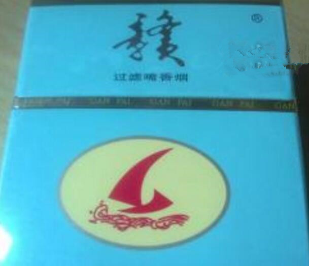 免税椰树香烟|免税椰树香烟是真的吗|香烟批发网