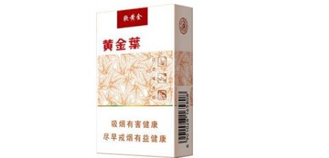 国内买进口香烟(想买进口烟)-低价香烟网