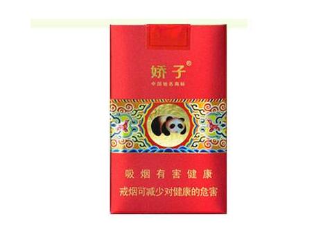 批发有 香烟 微信