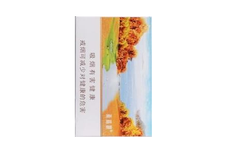 婚宴高端香烟