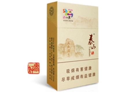 5到10元西柏坡香烟货源