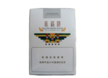 金丝叶香烟是高端烟吗