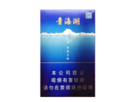 私人如何批发香烟赚钱