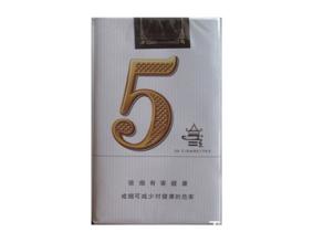正阳香烟批发价格表最新