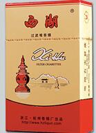 湖南香烟批发价目表