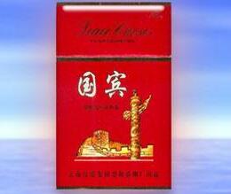 意大利精品高端香烟